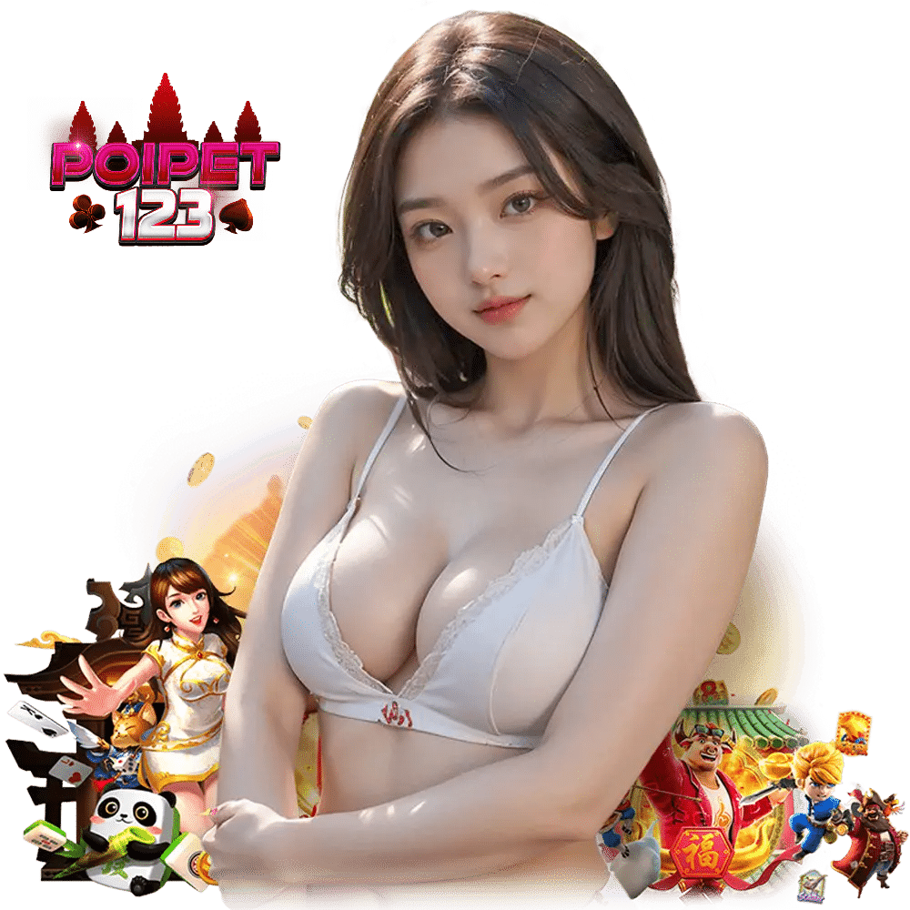 poipet123 APP